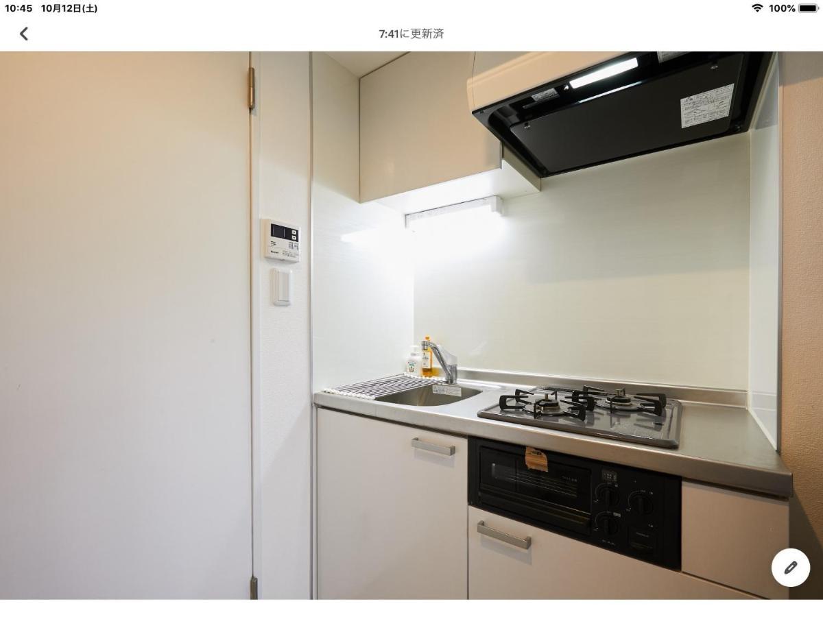 Marvelous Kinshicho - Vacation Stay 11878V Tokyo Bagian luar foto