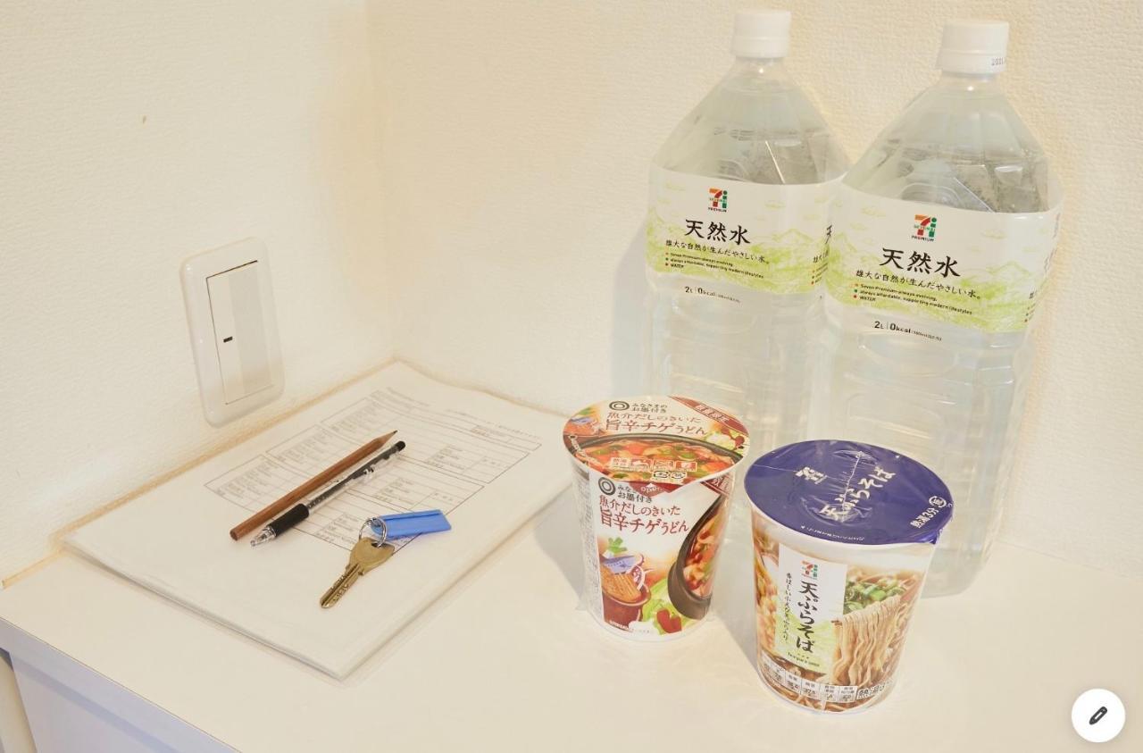 Marvelous Kinshicho - Vacation Stay 11878V Tokyo Bagian luar foto